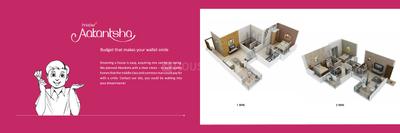 Pristine Aakanksha Brochure 6