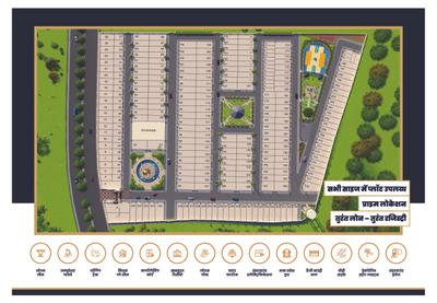 Image of 1100 Sq.ft Residential Plot / Land for sale in Sunshine Gurukripa Residency, Manglia, Indore for Rs. 3850000