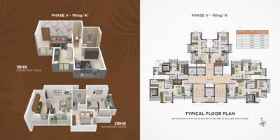Image of 650 Sq.ft 1 BHK Apartment / Flat for sale in Ekveera Chandrangan Residency Phase IV, Diva, Thane for Rs. 4500000