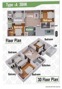 Image of 1600 Sq.ft 3 BHK Apartment / Flat for sale in Sorrel Homes, Noida Extension, Greater Noida for Rs. 6415000