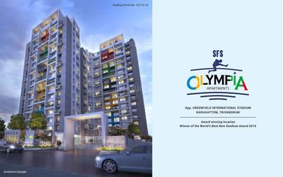 SFS Olympia Brochure 2