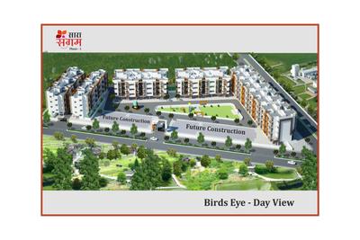 Sara Sangam Brochure 4