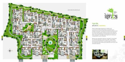 Image of 1165 Sq.ft 2 BHK Apartment / Flat for sale in Pavani Ishta by Pavani Infra, Marathahalli, Bengaluru for Rs. 12500000