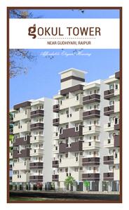 Nirman Gokul Tower Brochure 2