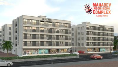 Mahadev Riddhi Siddhi Complex Brochure 1