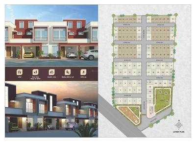 Image of 1700 Sq.ft 3 BHK Apartment / Flat for sale in Maruti Bharuch Sanskar Bunglows, Ankleshwar GIDC, Ankleshwar for Rs. 4500000