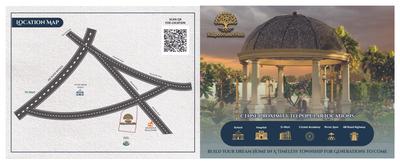 Image of 1330 Sq.ft Residential Plot / Land for sale in Ojashvi Kalpvraksh Hills, Palda, Indore for Rs. 6785000