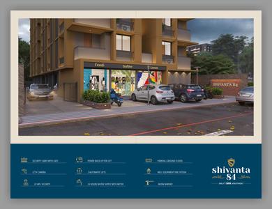 Image of 765 Sq.ft 1 BHK Apartment / Flat for sale in Shree Kashtbhanjan Shivanta 84, GIDC Naroda, Ahmedabad for Rs. 2700000