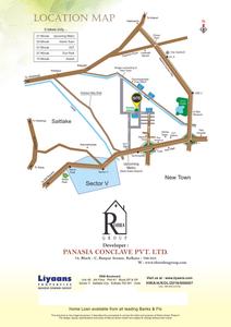 Image of 859 Sq.ft 2 BHK Apartment / Flat for sale in Rohra Green, Keshtopur, Kolkata for Rs. 6200000