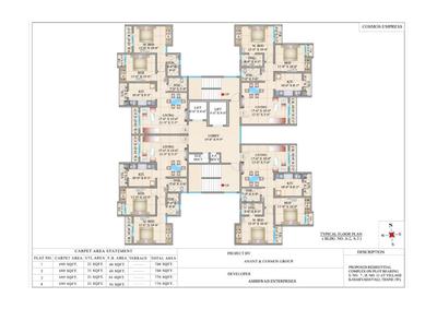 Image of 650 Sq.ft 1 BHK Apartment / Flat for sale in Cosmos Empress Park, Kasarvadavali, Thane for Rs. 7000000
