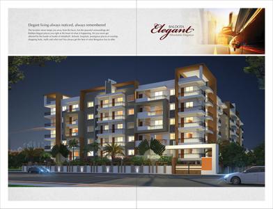Baldota Elegant Brochure 7