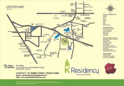 Image of 1335 Sq.ft 2 BHK Apartment / Flat for sale in K Residency, Sarjapur, Bengaluru for Rs. 9600000