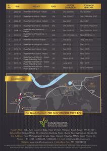 Shankheshwar Crystal Phase 1 Brochure 4