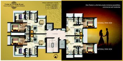 Image of 650 Sq.ft 2 BHK Apartment / Flat for sale in V3 Shiv Parbat, Dahisar East, Mumbai for Rs. 15900000