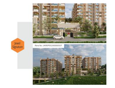 Brochure Images