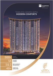 Image of 710 Sq.ft 1 BHK Apartment / Flat for sale in Tharwani Ariana Phase IV, Badlapur West, Badlapur for Rs. 2800000