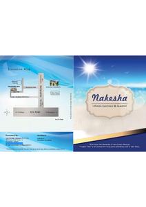 Image of 1260 Sq.ft 3 BHK Apartment / Flat for sale in Nav Srinath Nakesha, Panjabari, Guwahati for Rs. 8600000