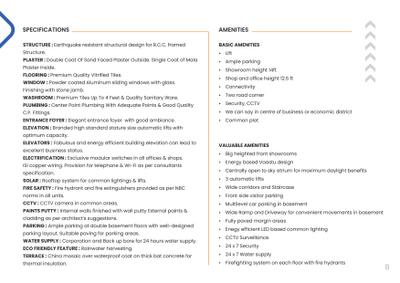 Arbuda Trade Center Brochure 8