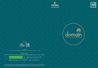 Domain Brochure 1