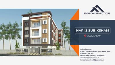 Hari Subiksham Brochure 2