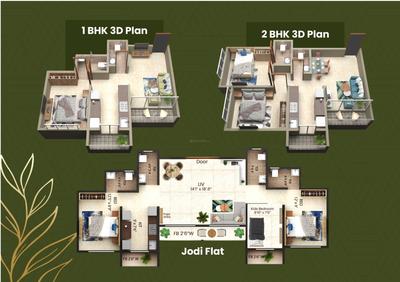 Image of 600 Sq.ft 1 BHK Apartment / Flat for sale in Shree Raja Dasrath Cooperative Housing Society, Dombivli East, Thane for Rs. 5400000