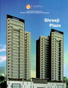 Image of 370 Sq.ft 1 BHK Apartment / Flat for sale in Shreeji Plaza Wing A, Malad West, Mumbai for Rs. 12900000