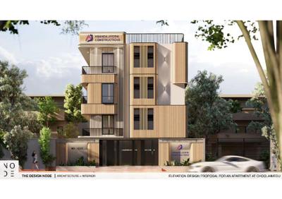 Ananda Jyothi Brochure 3