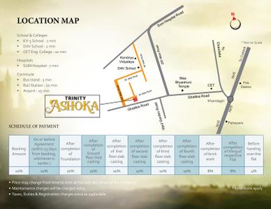Image of 1206 Sq.ft 2.5 BHK Apartment / Flat for sale in Trinity Ashoka, Kalinga Nagar, Bhubaneswar for Rs. 7600000