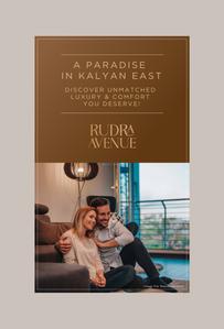 Krivi Rudra Avenue Brochure 1