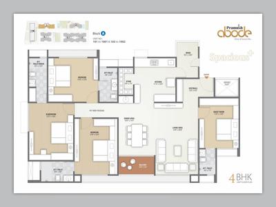 Image of 1612 Sq.ft 4 BHK Apartment / Flat for sale in Pramukh Abode, Sargasan, Gandhinagar for Rs. 21500000
