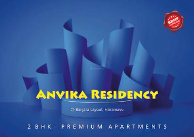Image of 1140 Sq.ft 2 BHK Apartment / Flat for sale in Anvika Recidency, Kalkere, Bengaluru for Rs. 7300000
