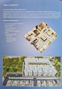 Image of 1020 Sq.ft 2 BHK Builder Floor for sale in Trishla Apartment, Chhatribagh, Indore for Rs. 6800000