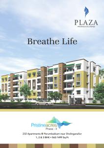 Brochure Images