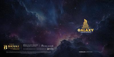 Bhosale Galaxy Brochure 1