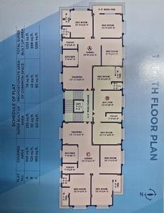 Image of 1090 Sq.ft 3 BHK Apartment / Flat for sale in Aditya Probal Apartment, New Barrakpur, Kolkata for Rs. 3600000