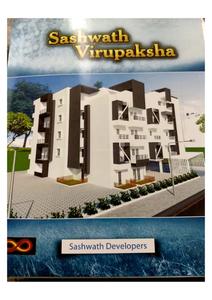 Sashwath Virupaksha Brochure 1
