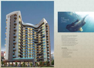 Image of 733 Sq.ft 1 BHK Apartment / Flat for sale in Vastusankalp Punyodaya Rio Type A, Kalyan West, Kalyan for Rs. 5200000