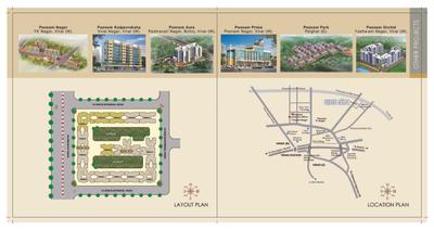 Poonam Heights Brochure 6