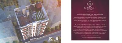 Image of 582 Sq.ft 1 BHK Apartment / Flat for sale in Jawalkar Padmavati Avenue, Bhugaon, Pune for Rs. 4700000