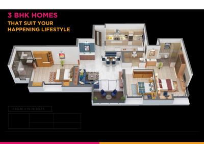 Kumar Parc Residences A1 Brochure 54