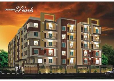 Devagiri Pearls Brochure 1