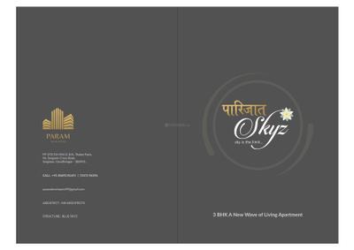 Image of 1674 Sq.ft 3 BHK Apartment / Flat for sale in Param Paarijat Skyz, Sargasan, Gandhinagar for Rs. 7500000
