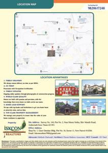 Image of 1100 Sq.ft 2 BHK Apartment / Flat for sale in Iskcon Residency Phase 1, Ambernath East, Ambernath for Rs. 3900000