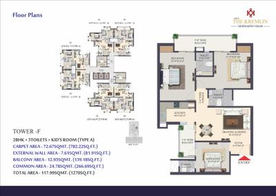 Apex The Kremlin Brochure 14