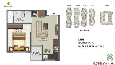 Sowparnika Ashiyana Brochure 36
