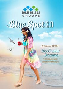 Image of 23000 Sq.ft 9 BHK Farm House for sale in Manju Blue Spot 3 0, Mahabalipuram, Chennai for Rs. 30000000