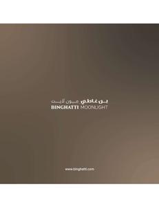 Binghatti Moonlight Brochure 35
