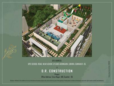 Image of 1150 Sq.ft 3 BHK Apartment / Flat for sale in Sunrise Apartment, Ahom Gaon, Guwahati for Rs. 6772500