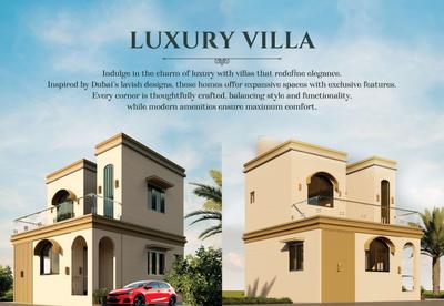 SCP Dubai Courtyard Brochure 8