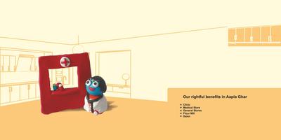 Image of 450 Sq.ft 1 BHK Apartment / Flat for sale in Maple Aapla Ghar Shikrapur, Shikrapur, Pune for Rs. 1450000